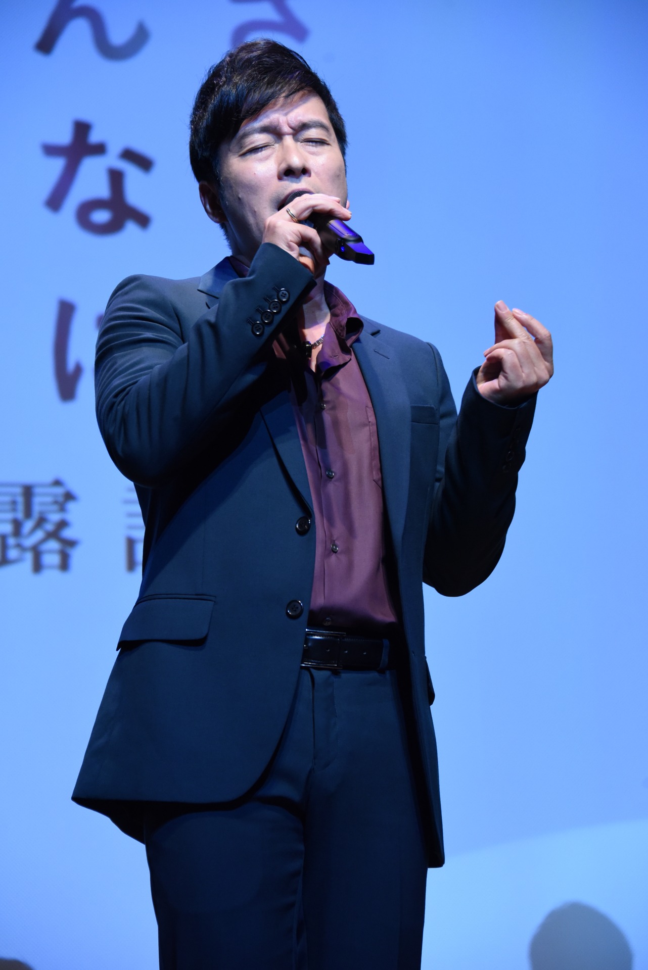 黒沢薫