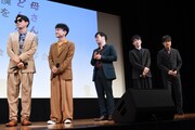 ゴスペラーズ