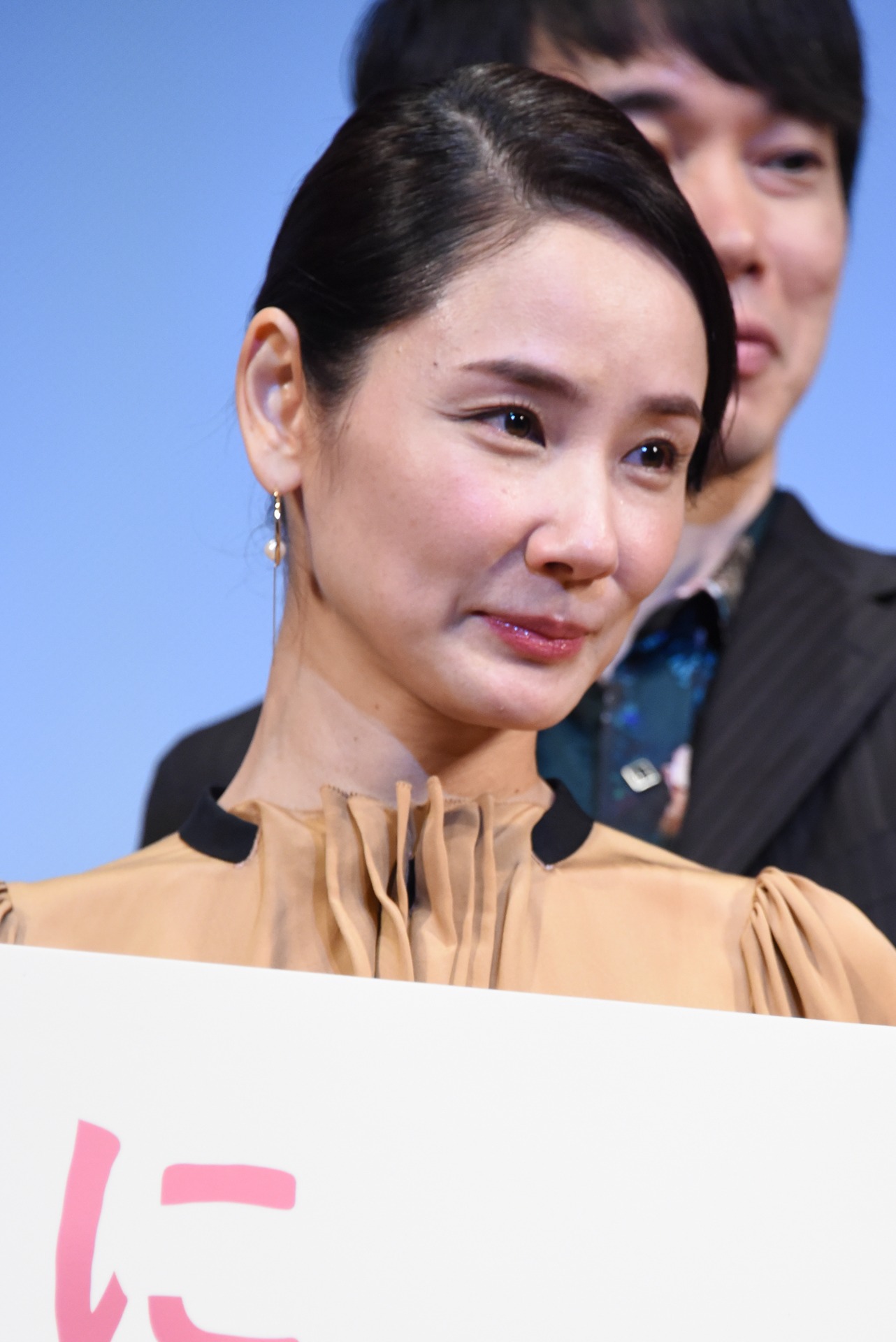 吉田羊