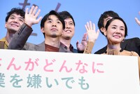「母さんがどんなに僕を嫌いでも」完成披露試写会の様子。