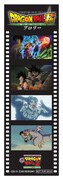 「劇場版20作記念 フルキャラクターフィルム風ステッカー」（「ドラゴンボールZ 地球まるごと超決戦」）