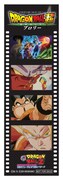 「劇場版20作記念 フルキャラクターフィルム風ステッカー」（「ドラゴンボールZ 復活のフュージョン！！ 悟空とべジータ」）