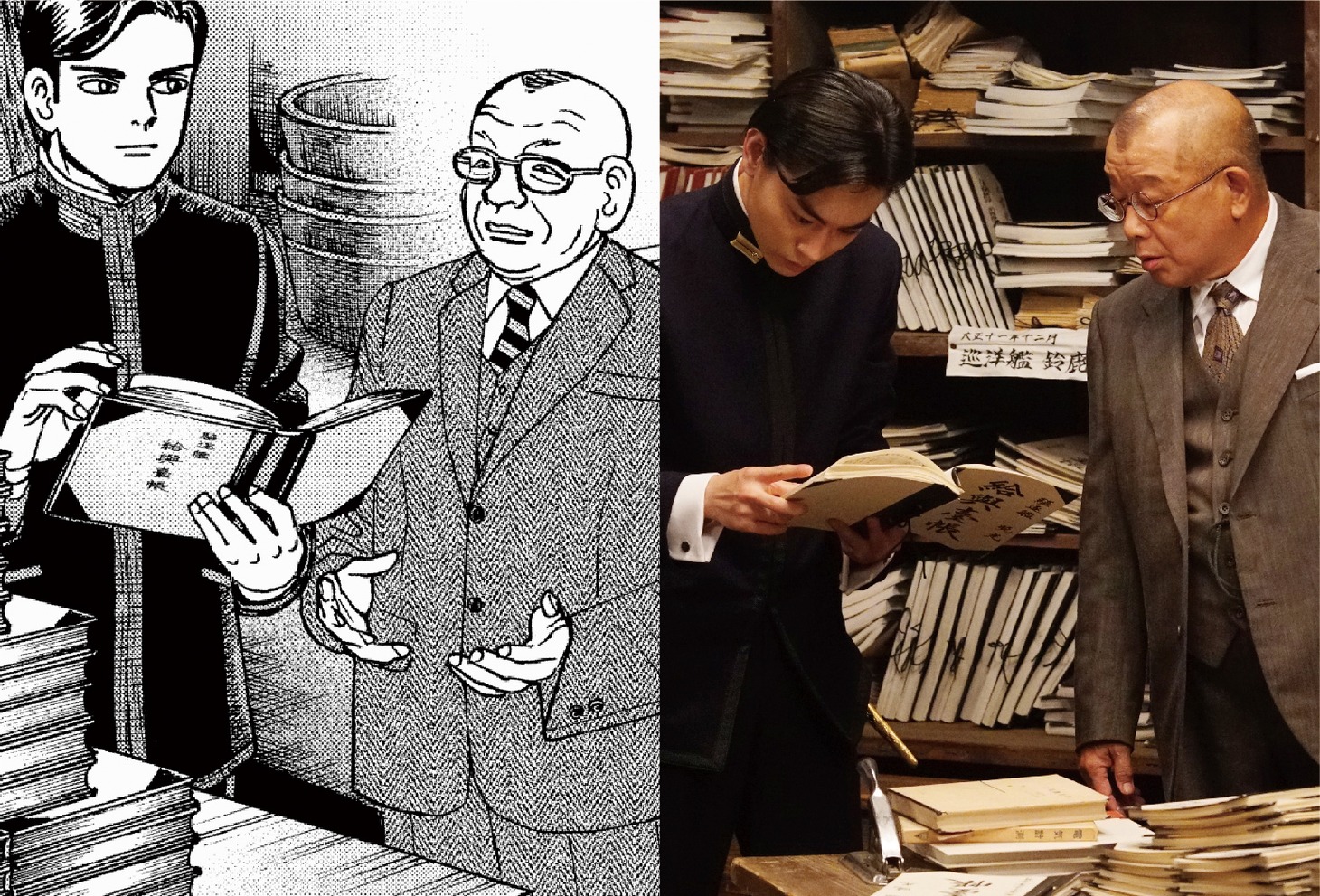 原作と場面写真の比較画像。