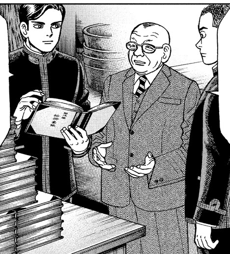 「アルキメデスの大戦」原作より。