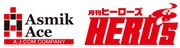 左からアスミック・エースのロゴ、ヒーローズのロゴ。