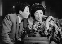 「墨東綺譚（1960年）」 (c)東宝