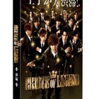 「PRINCE OF LEGEND」ソフトが12月と2月に発売、メイキングでも王子が大渋滞