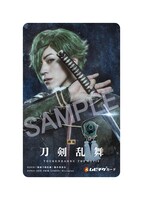 「映画刀剣乱舞」ムビチケカード第1弾のビジュアル。
