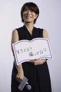 三島有紀子