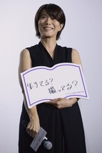 三島有紀子