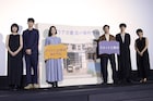 野村周平は灼熱の太陽?「ビブリア古書堂」撮影現場で監督に叱られしょんぼり