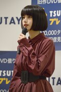 池田エライザ