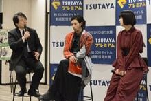 左から大島てる、オダギリジョー、池田エライザ