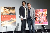 左から斎藤工、エリック・クー。