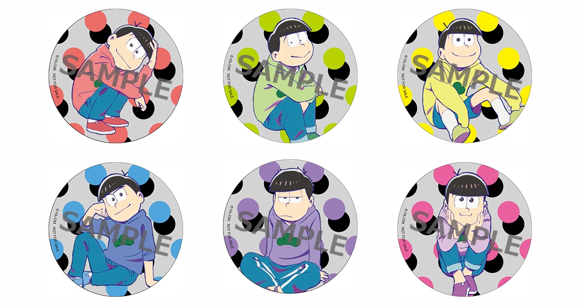「えいがのおそ松さん」ムビチケカード第2弾特典の缶バッジ。