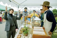 「そらのレストラン」