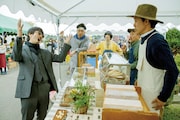「そらのレストラン」