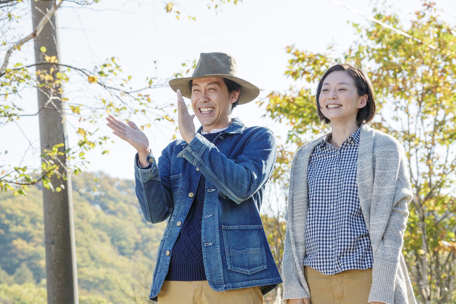 「そらのレストラン」