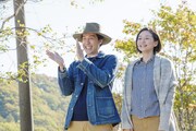 「そらのレストラン」