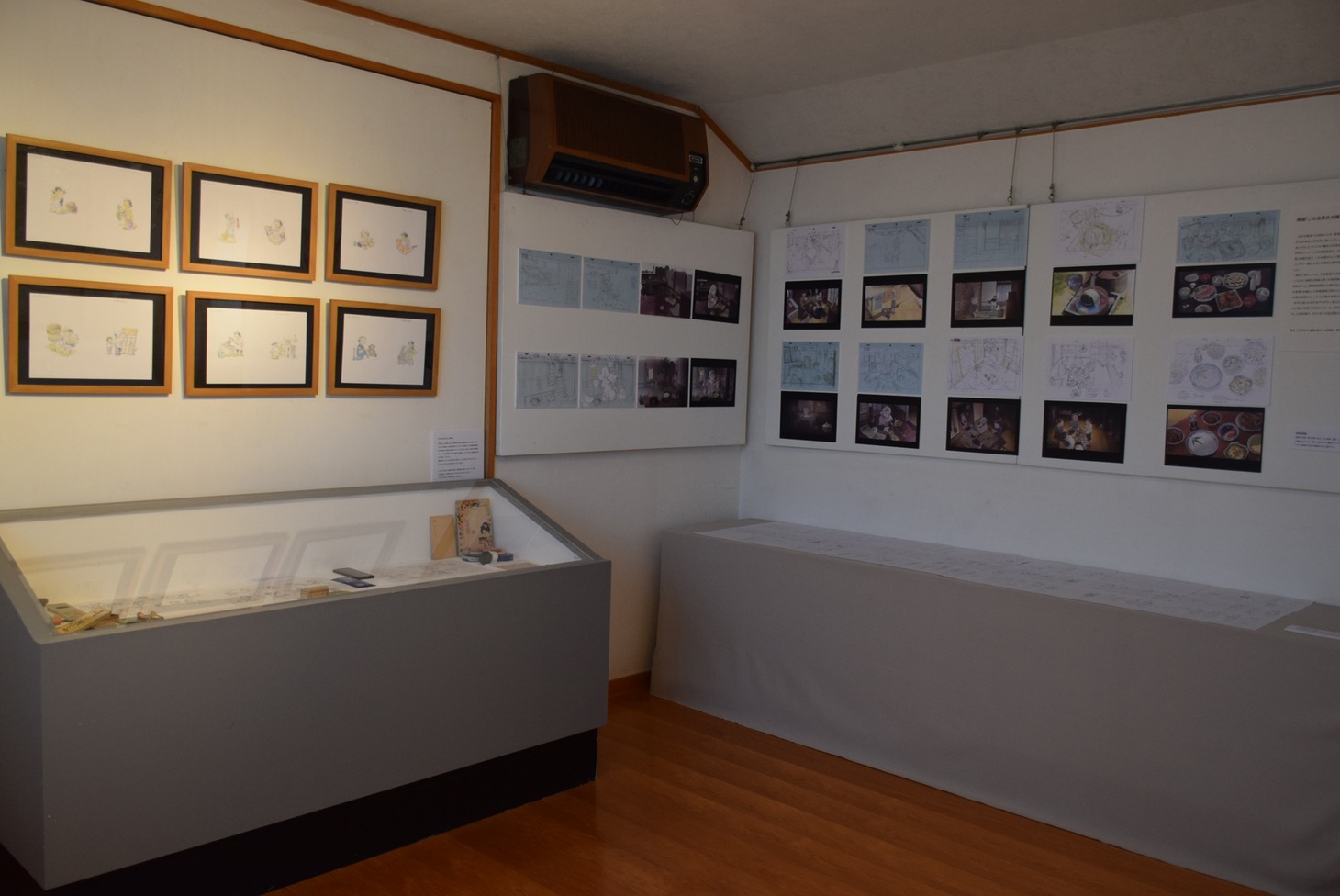 「映画『この世界の片隅に』～すずさんのおうち展」の展示例。(c)昭和のくらし博物館