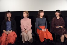 左から松本花奈、坂本ユカリ、夏都愛未、首藤凜。