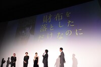 田中圭の“〇〇しただけなのに”。