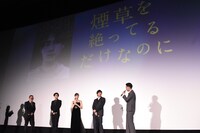 成田凌の“〇〇しただけなのに”。