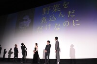 千葉雄大の“〇〇しただけなのに”。