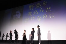 千葉雄大の“〇〇しただけなのに”。