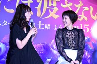 左から水野美紀、木村佳乃。
