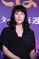 水野美紀