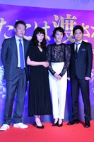 左から田中哲司、水野美紀、木村佳乃、萩原聖人。
