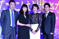 土曜ナイトドラマ「あなたには渡さない」試写会の様子。
