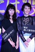 左から水野美紀、木村佳乃。