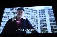 「アマンダ」でコンペティション部門の東京グランプリを獲得したミカエル・アースによるビデオメッセージ。