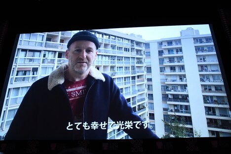 「アマンダ」でコンペティション部門の東京グランプリを獲得したミカエル・アースによるビデオメッセージ。