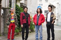 「今日から俺は!!」