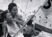 「しろばんば」 (c)日活