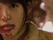 「ある優しき殺人者の記録」 (c)NIKKATSU/ZOA FILMS