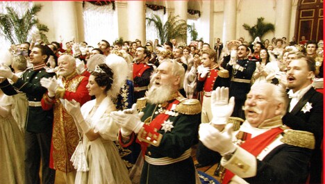 「エルミタージュ幻想」