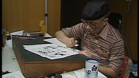「NHK特集『手塚治虫・創作の秘密』」 (c)NHK