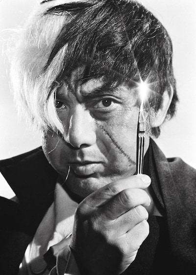 「瞳の中の訪問者」 (c)1977 東宝