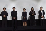 左から早川千絵、木下雄介、津野愛、藤村明世、石川慶。