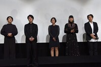 左から早川千絵、木下雄介、津野愛、藤村明世、石川慶。