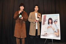 左から中村優一、小野塚勇人。