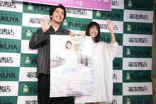 左から武田航平、高田夏帆。