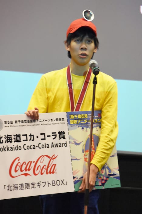北海道コカ・コーラ賞を受賞したしょーた。