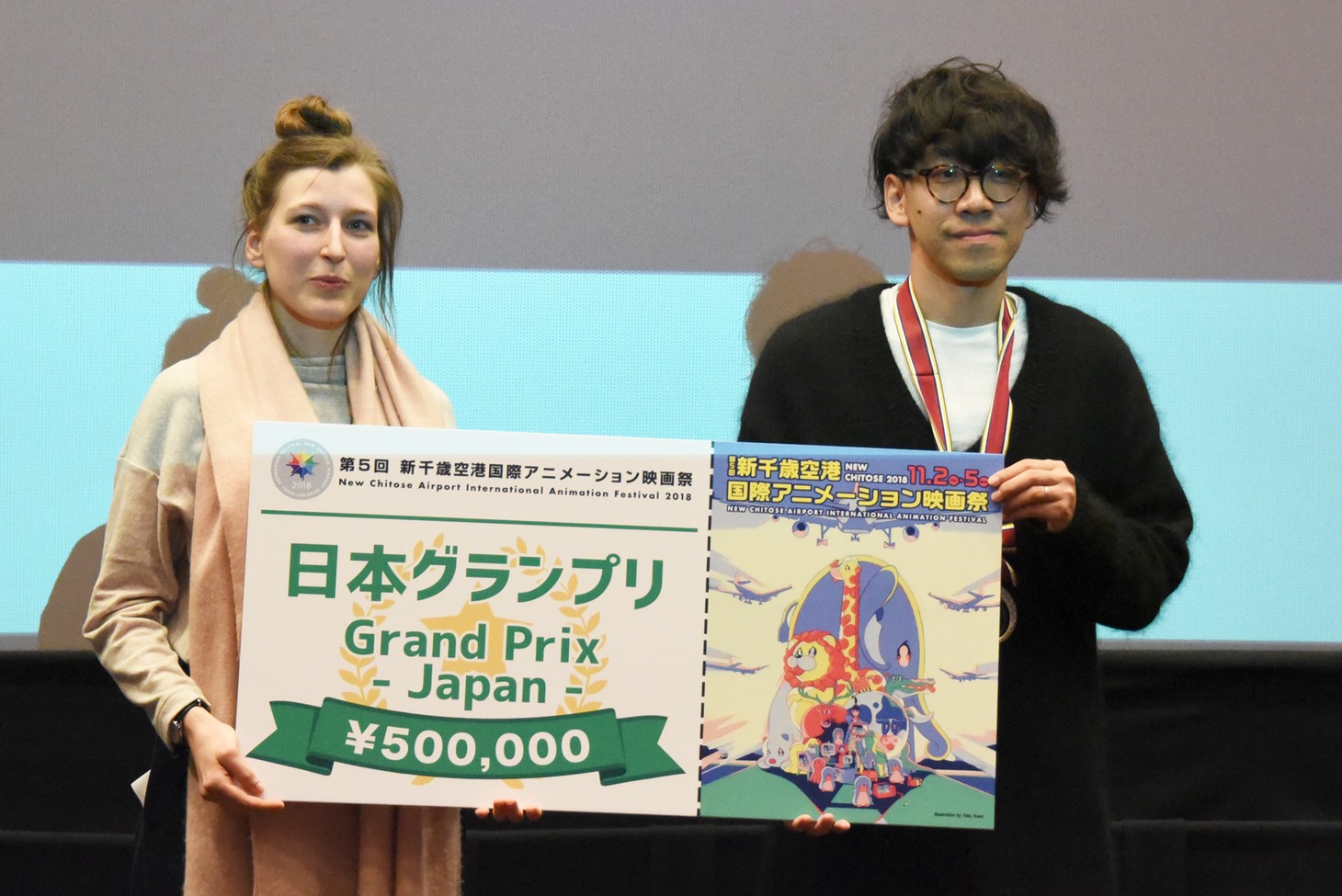 日本グランプリを受賞した和田淳（右）。