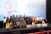 第5回 新千歳空港国際アニメーション映画祭授賞式の様子。
