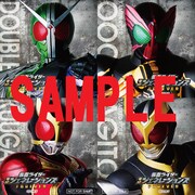 「レジェンドライダーマグネットコレクション」サンプル